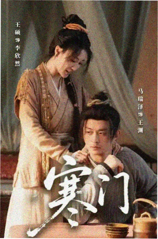 夜班妈妈 电视剧 免费观看全集