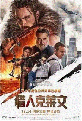 妈妈的第一份工资 电影 免费看全集