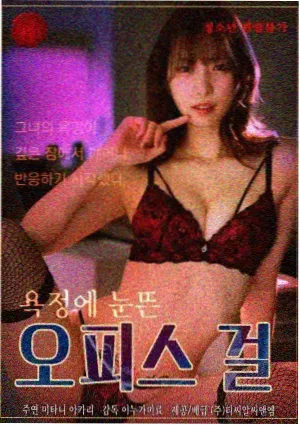 夜班妈妈 热播榜第三